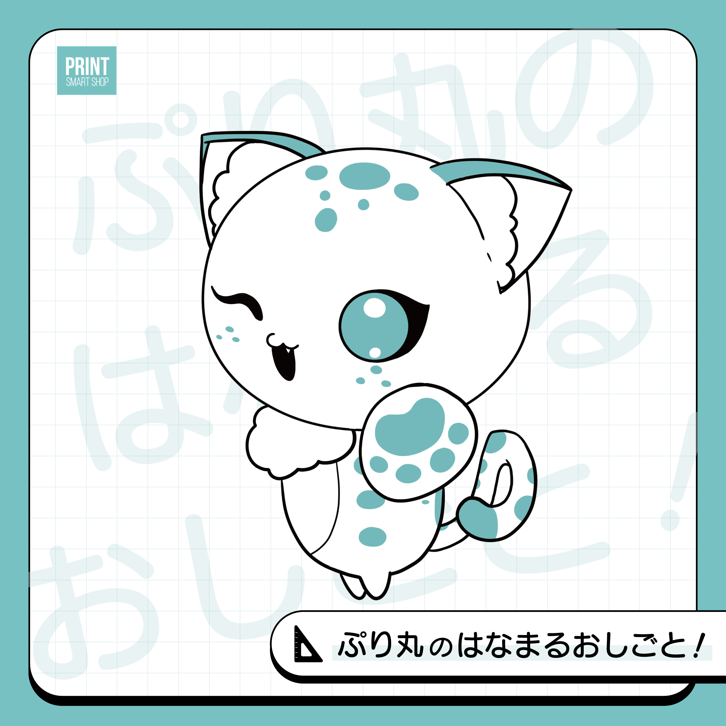 Gallery Item 1